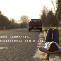 彩吧助手试机号开机号